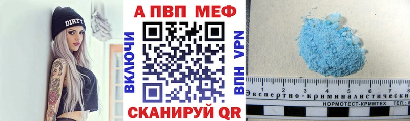 ссылка на мегу ONION  Мегион  А ПВП крисы CK 
