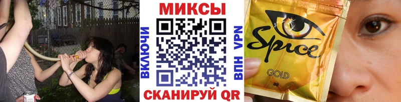 Бутират оксибутират  наркотики  KRAKEN сайт  Мегион 