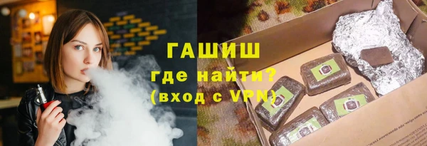 первитин Алексин