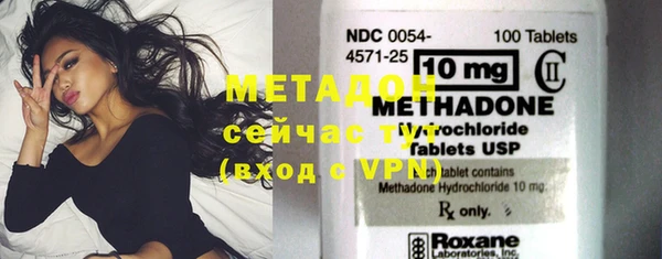 первитин Алексин