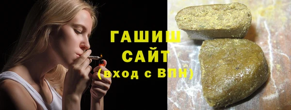 apvp Алексеевка