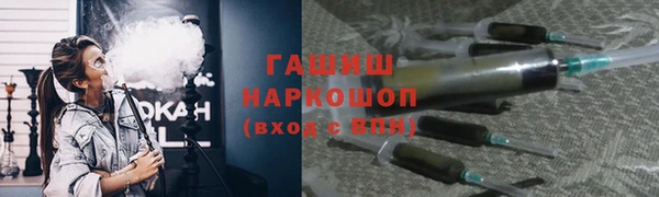 МДМА Алзамай