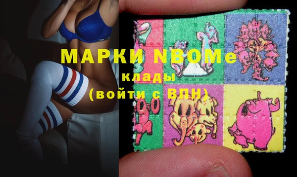 МДМА Алзамай