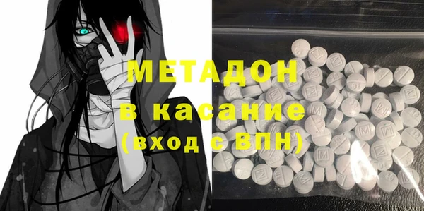 МДМА Алзамай