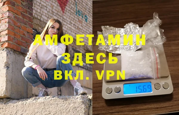 apvp Алексеевка