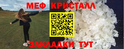 кокс Янаул
