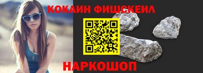 дмт Шелехов