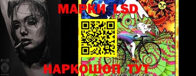 мефедрон Ярославль