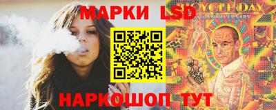 мяу мяу кристалл Шахты