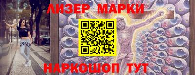 мяу мяу кристалл Шахты