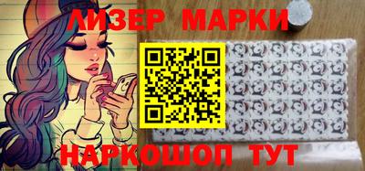 мяу мяу кристалл Шахты