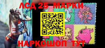 а пвп мука Шебекино