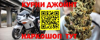 мефедрон Ярославль