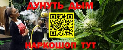 кокс Янаул