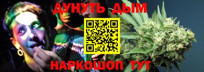 мефедрон Ярославль