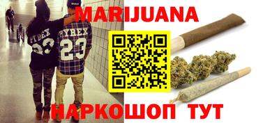 кокс Янаул