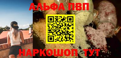 гидра Ярцево