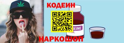 а пвп мука Шебекино