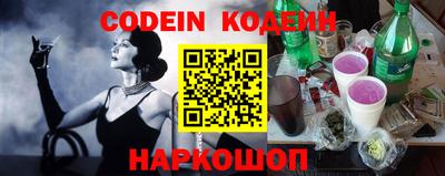 кокс Янаул