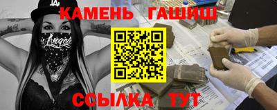 дмт Шелехов