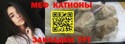 дмт Шелехов