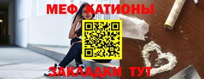 дмт Шелехов