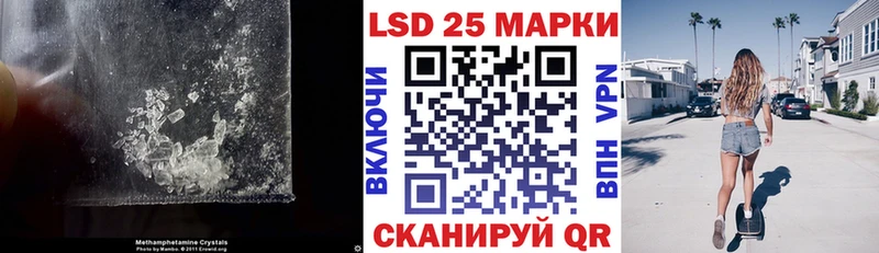 Лсд 25 экстази ecstasy  KRAKEN онион  Мегион 