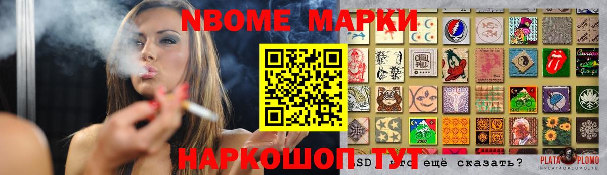 LSD-25 экстази кислота Мегион